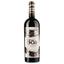 Вино Domaine Serre Saint Vincent Geule De Boa 2021 AOP Corbieres, красное, сухое, 0,75 л - миниатюра 1