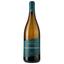 Вино F de Fournier Vin de Pays Sauvignon Blanc, белое, сухое, 13%, 0,75 л - миниатюра 1