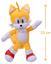 Мягкая игрушка Sonic the Hedgehog 2 Тэйлз, 23 см (41275i) - миниатюра 4