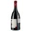 Вино Domaine Garoloup Connu Comme Le Loup Blanc 2021 AOP Pic Saint Loup, красное, сухое, 0,75 л - миниатюра 2