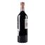 Вино Chateau Cos d'Estournel 2011, 13,5%, 0,75 л (847513) - мініатюра 3