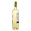 Вино Frontera Sauvignon Blanc, біле, сухе, 13%, 0,75 л - мініатюра 2