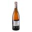Вино Thierry Germain Domaine des Roches Neuves Saumur Terres 2017 АОС/AOP, 12,5%, 0,75 л (766694) - миниатюра 4