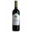 Вино Arboleda Vina Sena And Cabernet Sauvignon, червоне, сухе, 13,5%, 0,75 л (8000009377834) - мініатюра 1