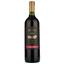 Вино Tarapaca Santa Cecilia Semi Sweet, червоне, напівсолодке, 10,5%, 0,75 л (41209) - мініатюра 1
