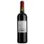 Вино La Croix Des Vents Bergerac AOP, червоне, сухе, 0,75 л - мініатюра 2
