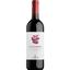 Вино Tedeschi Luccine-Valpolicella Classico, красное, сухое, 13%, 0,75 л (8000009737130) - миниатюра 1