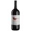 Вино Gaja Sito Moresco 2018, красное, сухое, 14%, 0,75 л (875264) - мініатюра 1