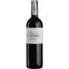 Вино Chateau Villars 2017, красное, сухое, 0,75 л - миниатюра 1