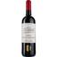 Вино Chateau Constant Lesquireau AOP Haut-Medoc 2019, червоне, сухе, 0,75 л - мініатюра 1