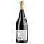 Вино Vignobles Vellas St Chinian 2019 AOP Saint Chinian, красное, сухое, 0,75 л - миниатюра 2
