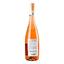 Вино Domaine des Deux Vallees Rose Danjou розовое, полусухое, 10%, 0,75 л - миниатюра 4