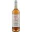 Вино Plaimont IGP Cotes De Gascogne Rose dry, розовое, сухое, 1 л (908404) - миниатюра 1