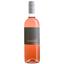 Вино Cavino Pandora Rose Peloponnese PGI, рожеве, сухе, 0,75 л - мініатюра 1