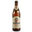 Пиво Erdinger Weissbier Пшеничное светлое, 5,3%, 0,5 л (702570) - миниатюра 2
