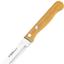Кухонный нож Holmer KF-711915-SW Natural, слайсерный, 1 шт. (KF-711915-SW Natural) - миниатюра 3
