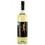 Вино Kumala Chardonnay, 13%, 0,75 л - мініатюра 1