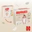 Підгузки Huggies Extra Care Jumbo 5 (11-25 кг), 28 шт. - мініатюра 2