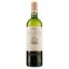 Вино Chateau Malartic-Lagraviere Grand Cru Blanc, белое, сухое, 0,75 л - миниатюра 1