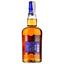 Віскі Dewar Rattray Cask Orkney 18yo Single Malt Scotch Whisky 46% 0.7 л - мініатюра 2