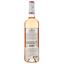 Вино Jules Lebegue Bordeaux Rose 2022 рожеве сухе 0.75 л - мініатюра 2