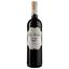 Вино Pata Negra DO Jumilla Apasionado, 14,5%, 0,75 л (AT3C020) - миниатюра 1
