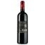 Вино Chateau Croix de Labrie Les Hauts, красное, сухое, 14%, 0,75 л (873344) - миниатюра 2