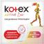 Щоденні прокладки Kotex Active 16 шт. - мініатюра 1