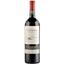 Вино Catena Zapata Malbec, червоне, сухе, 13,5%, 0,75 л - мініатюра 1