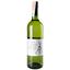 Вино Le Curieux Sommelier Sauvignon Blanc, белое, сухое, 12%, 0,75 л (853523) - миниатюра 1