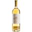 Вино Chateau Lafon Sauternes, белое, сладкое, 0,75 л - миниатюра 1