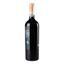 Вино Odfjell Orzada Carignan 2019, 13%, 0,75 л (871903) - миниатюра 2