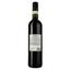 Вино Faro Di Mare Chianti DOCG, красное, сухое, 0.75 л - миниатюра 2