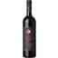 Вино Tenuta il Poggione Brunello di Montalcino, красное, сухое, 14,5%, 0,75 л - миниатюра 1