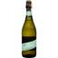 Вино ігристе San Quirico Moscato Vino Spumante Dolce біле солодке 0.75 л - мініатюра 1