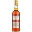 Віскі Linkwood 11 Years Old Marsala Single Malt Scotch Whisky, у подарунковій упаковці, 56,3%, 0,7 л - мініатюра 4