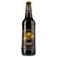Пиво Cerna Hora Granat темне, 4,5%, 0,5 л (781992) - мініатюра 1