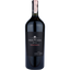 Вино DiamAndes 'Diamandes de Uco' Gran Reserva Malbec-Cabernet, красное, сухое, 1,5 л - миниатюра 1