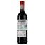 Вино Meander Pinotage, червоне, сухе, 0.75 л - мініатюра 2