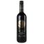 Вино Collezione Marchesini Rosso, красное, полусладкое, 11%, 0,75 л (706860) - миниатюра 1