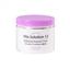 Крем для обличчя Jigott Vita Solution 12 Brightening Ampoule Cream Сяйво, 100 мл - мініатюра 1