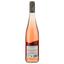 Вино Propstei Ebernach Pink Riesling & Pinot Noir рожеве напівсухе 0.75 л - мініатюра 2