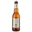 Пиво Bavaria Персик, безалкогольное, светлое, фильтрованное, 0,33 л - миниатюра 2