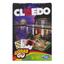 Настільна гра Hasbro Gaming Клуедо (B0999) - мініатюра 1