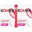 Гігієнічні прокладки Kotex Ultra Soft Super 16 шт. - мініатюра 2