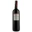 Вино Colutta Refosco, 13,5%, 0,75 л (ALR16074) - миниатюра 2