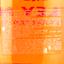 Джин Whitley Neill Blood Orange, 43%, 0,7 л (803768) - миниатюра 3