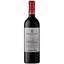 Вино Medalla Real Gran Reserva Cabernet Sauvignon Maipo Valley D.O., красное, сухое, 14%, 0,75 л - миниатюра 1
