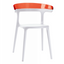 Кресло Papatya Luna белое сиденье, верх прозрачно-красный (279956) - миниатюра 1