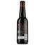 Подарочный набор пива Volynski Browar, 3,8-5,8%, 1,4 л (4 шт. по 0,35 л) + Бокал Somelier, 0,4 л - миниатюра 6